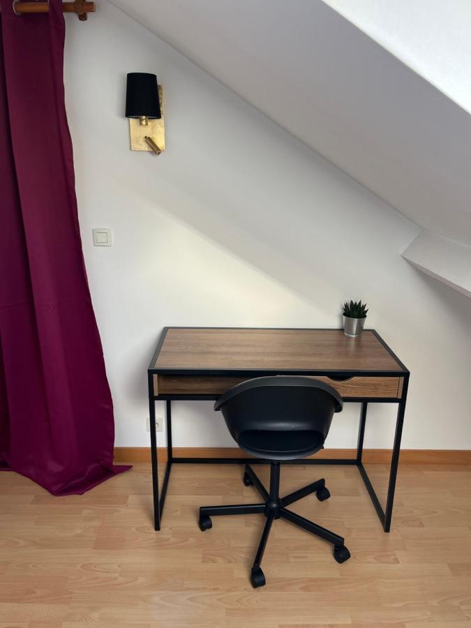 Marc'S Flat - Calm & Cosy Apartment Nantes Exterior photo